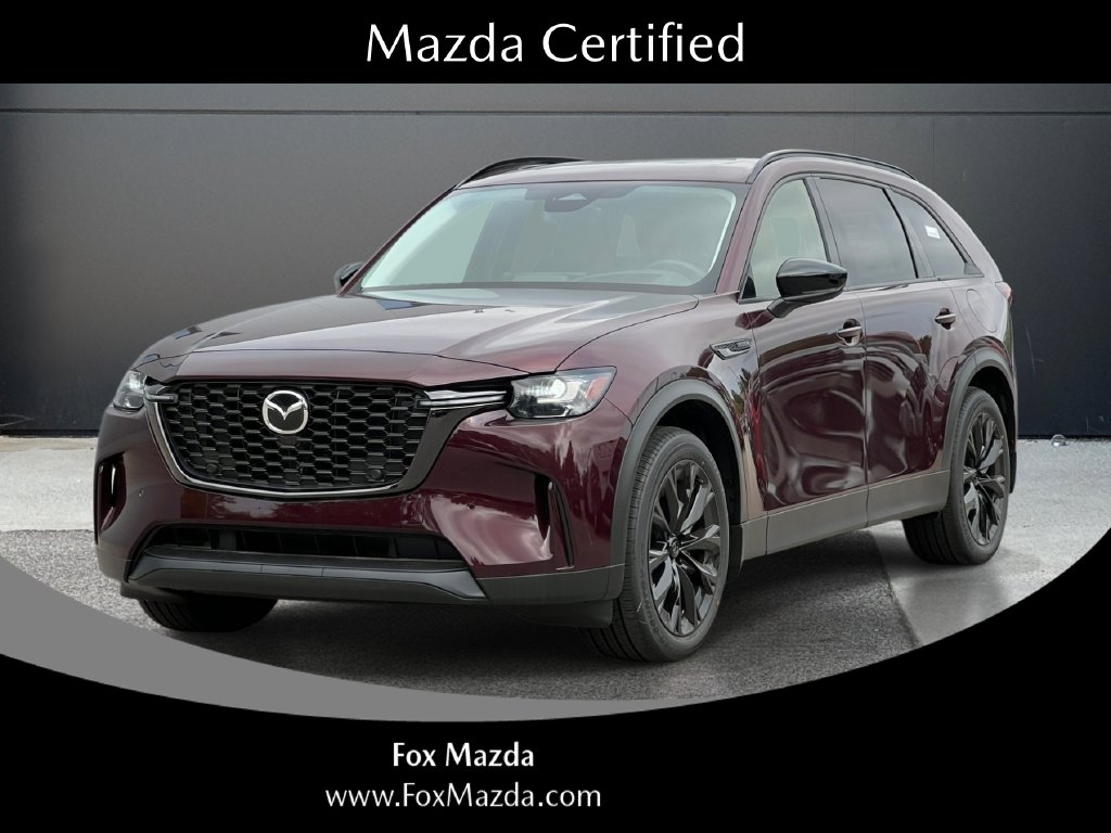 2026 Mazda CX-90