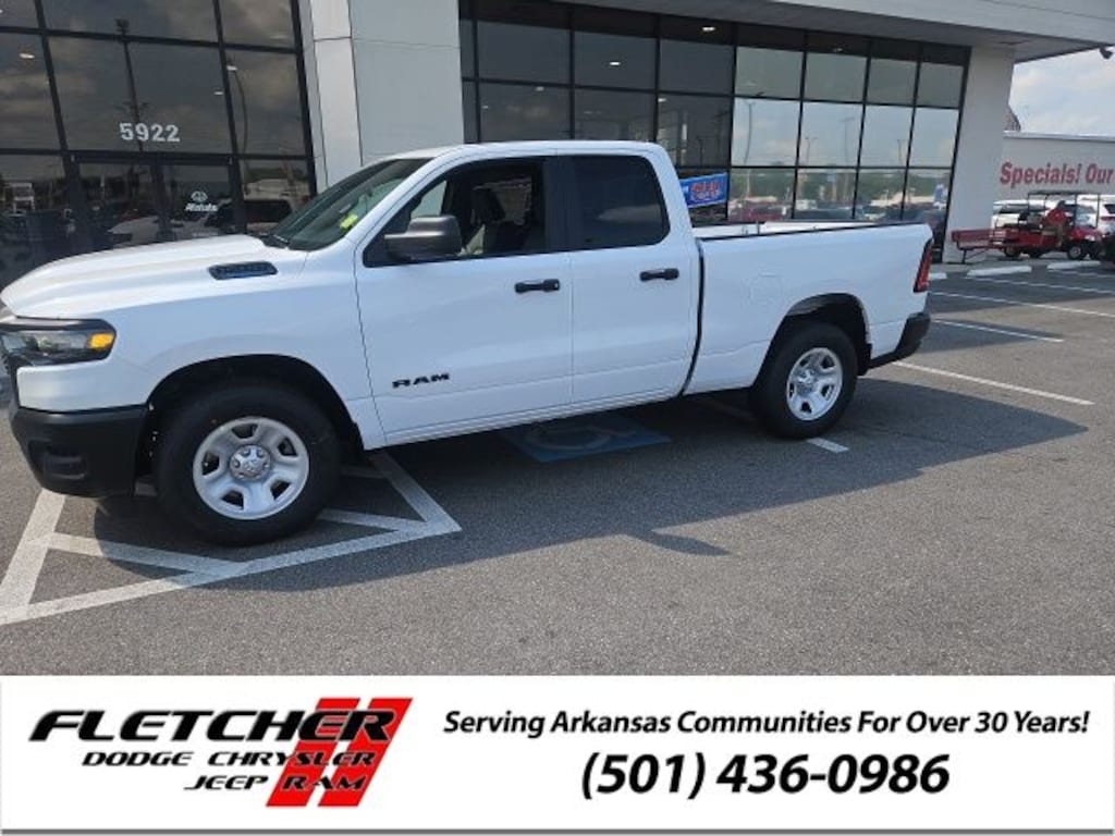 New 2026 Ram 1500 TRADESMAN QUAD CAB 4X2 6'4 BOX Pickup