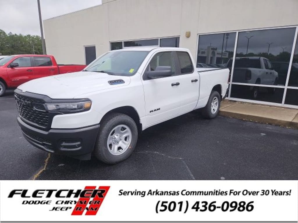 New 2026 Ram 1500 TRADESMAN QUAD CAB 4X2 6'4 BOX Pickup