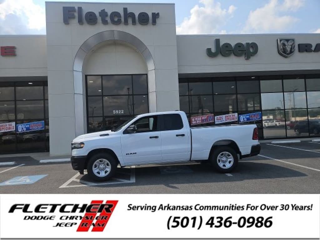 New 2026 Ram 1500 TRADESMAN QUAD CAB 4X2 6'4 BOX Pickup