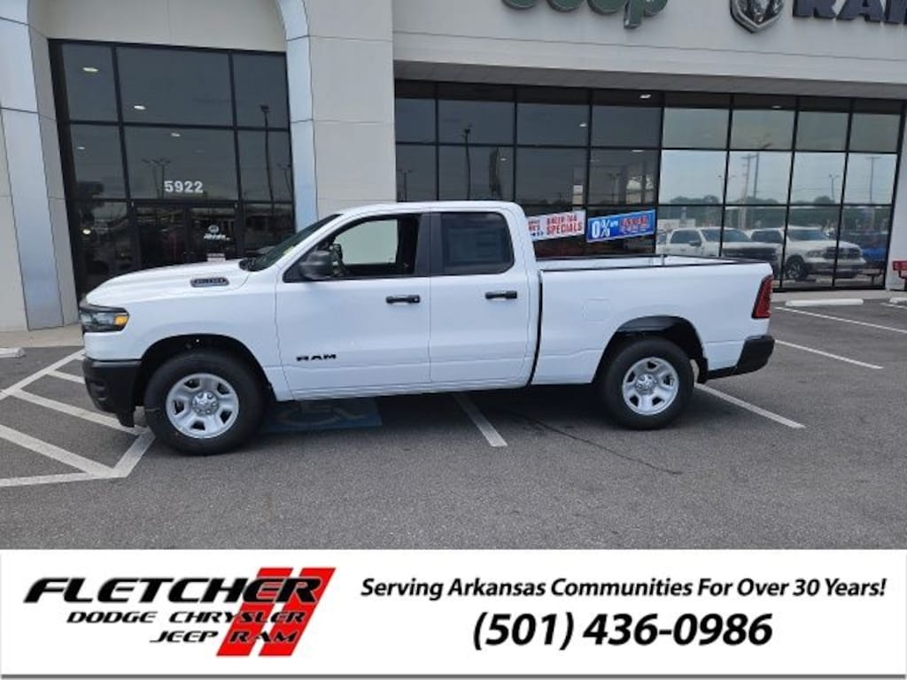 New 2026 Ram 1500 TRADESMAN QUAD CAB 4X2 6'4 BOX Pickup
