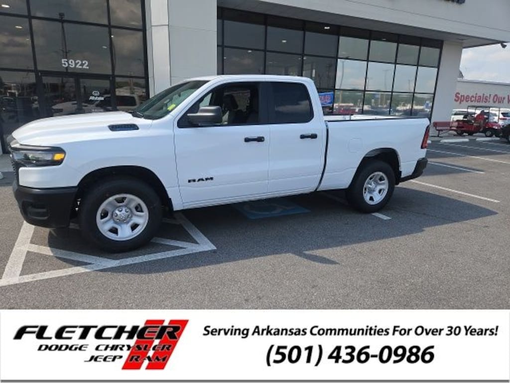New 2026 Ram 1500 TRADESMAN QUAD CAB 4X2 6'4 BOX Pickup