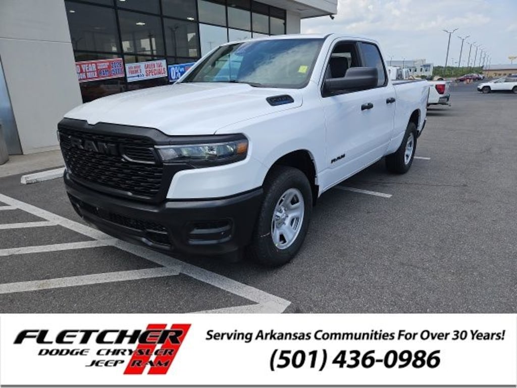 New 2026 Ram 1500 TRADESMAN QUAD CAB 4X2 6'4 BOX Pickup