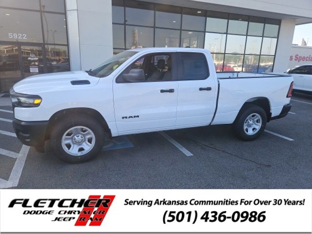 New 2026 Ram 1500 TRADESMAN QUAD CAB 4X2 6'4 BOX Pickup