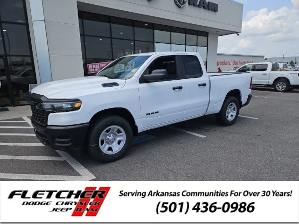 New 2026 Ram 1500 TRADESMAN QUAD CAB 4X2 6'4 BOX Pickup