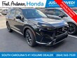  Honda CR-V Hybrid