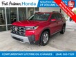  Honda Pilot