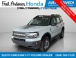  Ford Bronco Sport