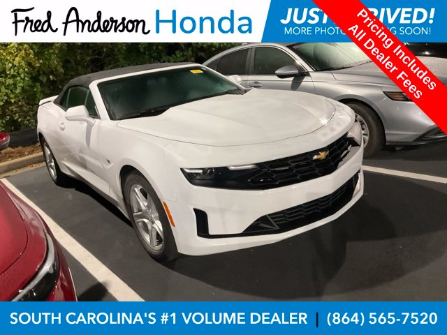2023 Chevrolet Camaro
