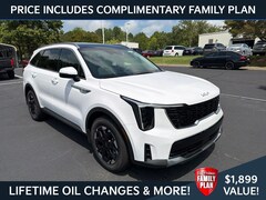 2026 Kia Sorento S SUV