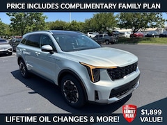2026 Kia Sorento S SUV