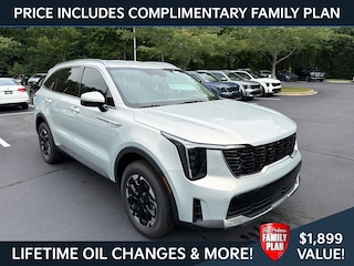 2026 Kia Sorento S SUV