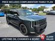 Kia Telluride Hybrid
