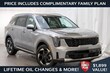  Kia Sorento Hybrid