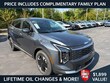  Kia Sportage Hybrid