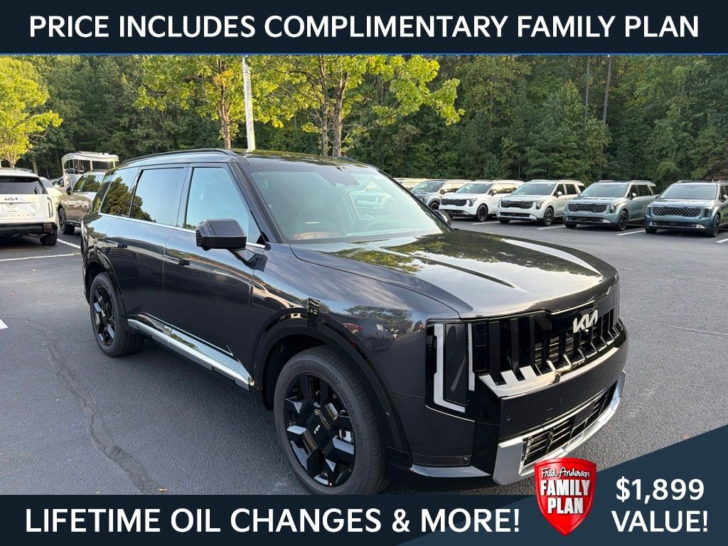 New 2027 Kia Telluride Hybrid SX Prestige SUV
