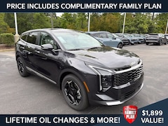 2027 Kia Sportage EX SUV