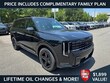  Kia Telluride Hybrid