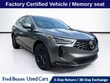  Acura RDX