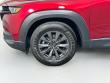 2023 Mazda CX-50 2.5 S Preferred Plus