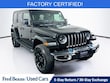  Jeep Wrangler 4xe