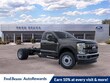 Ford F-600 Chassis