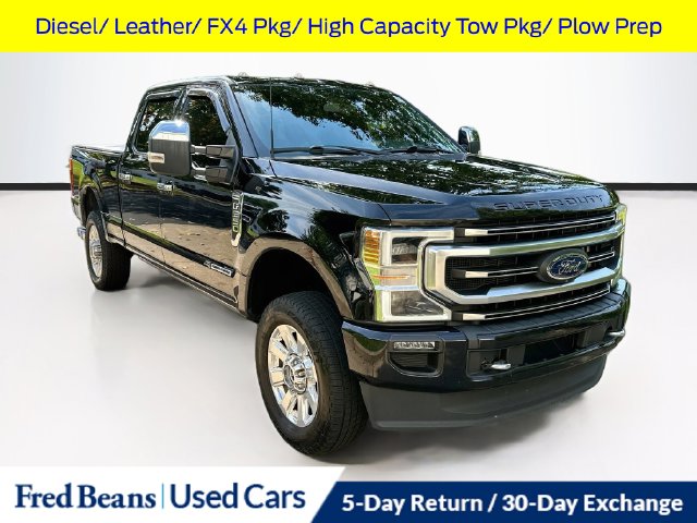  Ford F-250SD
