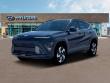 New 2026 Hyundai Kona Limited AWD SUV