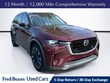  Mazda CX-90 Plug-In Hybrid