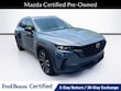  Mazda CX-50