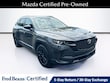  Mazda CX-50