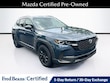  Mazda CX-50