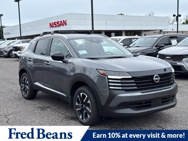2027 Nissan KICKS SV