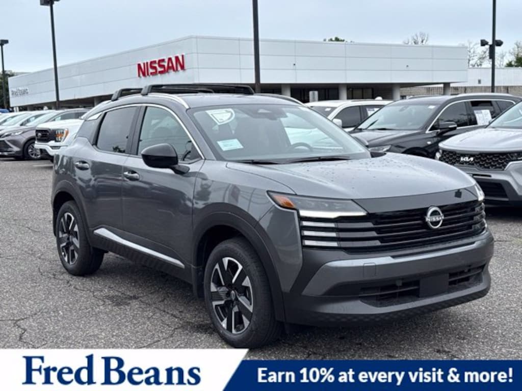 New 2027 Nissan Kicks SV SUV