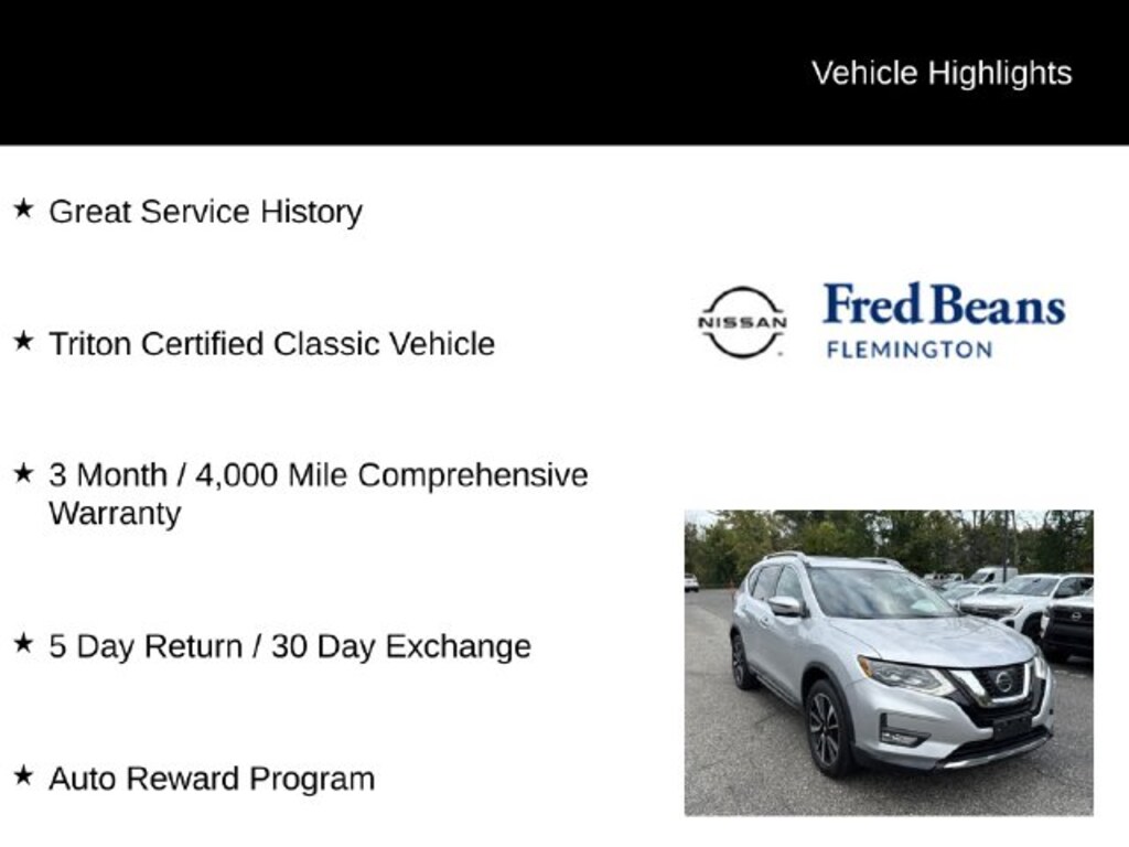 Used 2017 Nissan Rogue SL SUV
