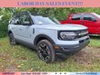 Ford Bronco Sport