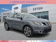  Nissan Rogue Sport