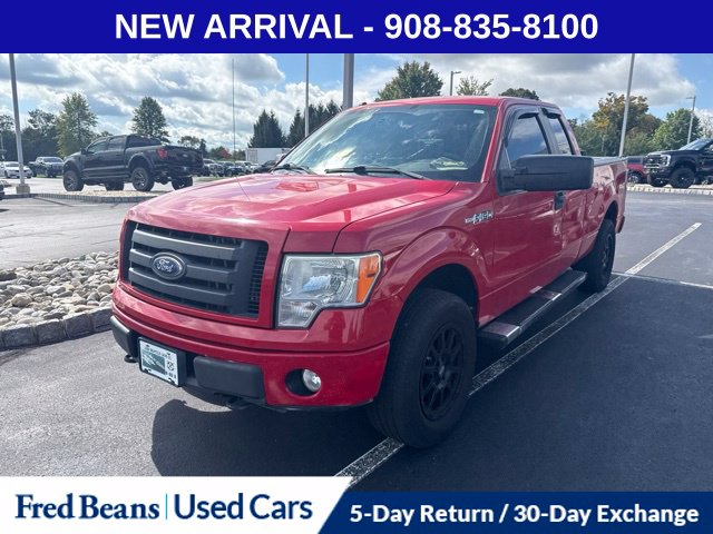 Used 2010 Ford F-150 Extended Cab Short Bed Truck