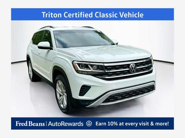 2023 Volkswagen Atlas