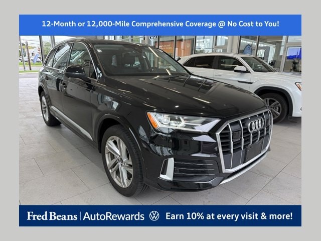 2023 Audi Q7