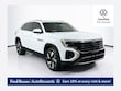  Volkswagen Atlas Cross Sport