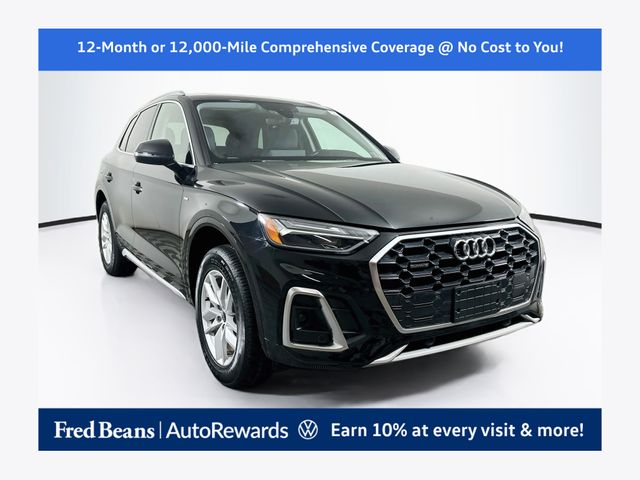 2023 Audi Q5