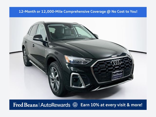 2023 Audi Q5