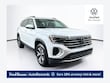 Volkswagen Atlas