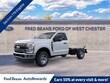  Ford F-350SD
