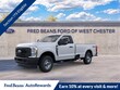  Ford F-250SD