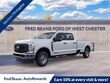  Ford F-250SD
