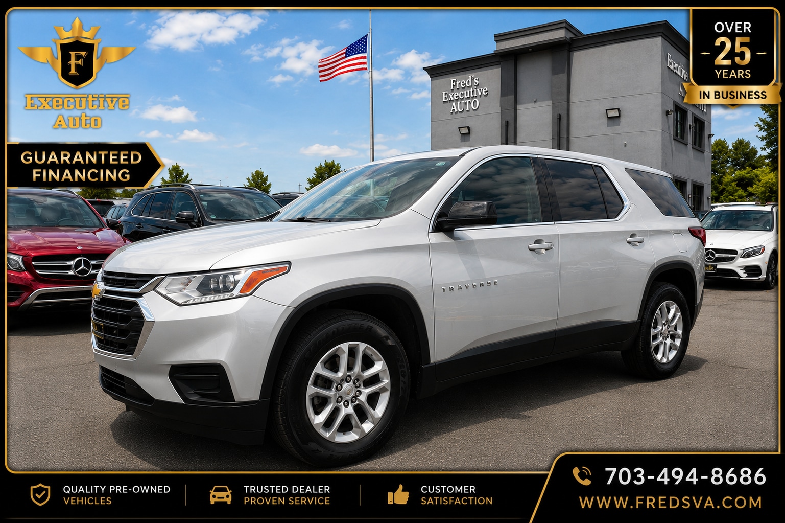 2020 Chevrolet Traverse