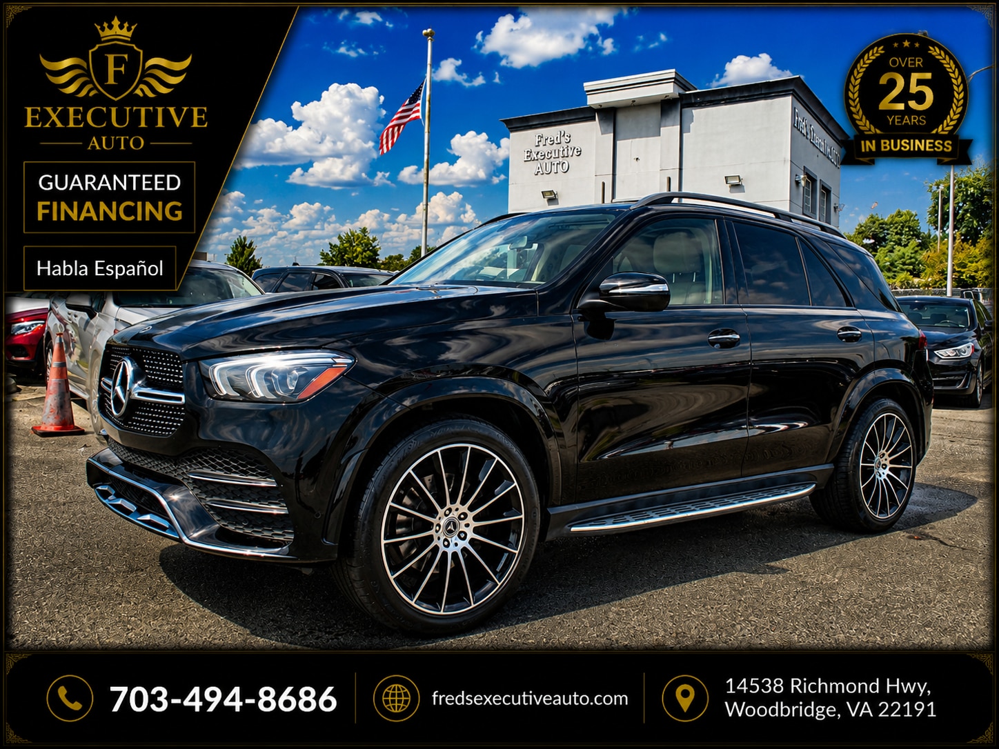 2020 Mercedes-Benz GLE