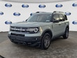  Ford Bronco Sport